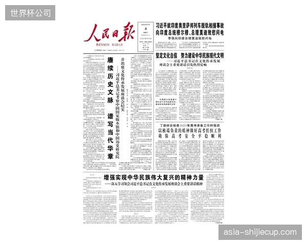 贝勒加德需承担起组织核心责任，串联起海地队的前后场。